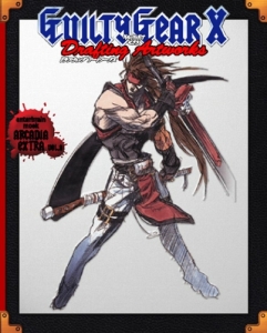 Guilty Gear X Drafting Artworks Cover. Click here to view bigger image