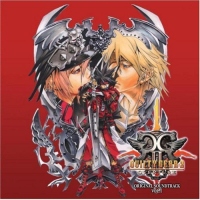 Guilty Gear 2 Overture OST1 Cover. $s_click_here