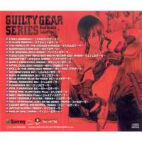 Guilty Gear Series Best Sound Collection Back. Click here to view bigger image