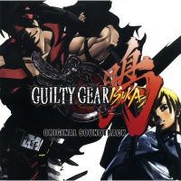 Guilty Gear Isuka OST Cover. $s_click_here