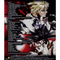 Guilty Gear X OST Back. Click here to view bigger image