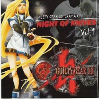 Guilty Gear XX Drama Night of Knives Vol1 Cover. $s_click_here