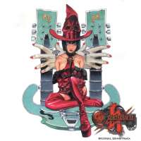 Guilty Gear XX OST Cover. $s_click_here